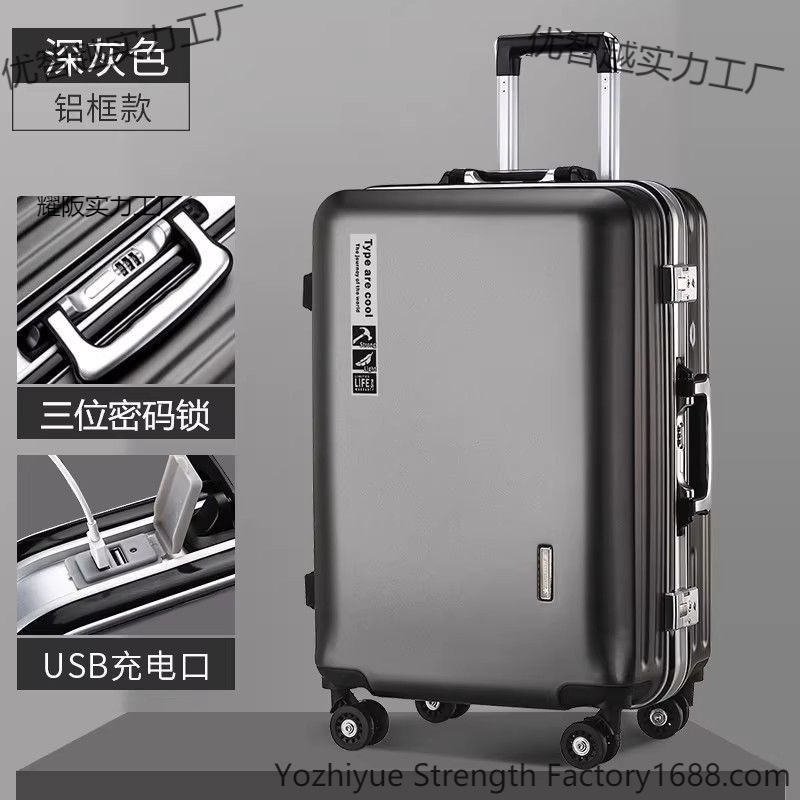 Luggage Trolley Case New Multi-Functional Universal Wheel Ultra-Thick and Durable Large-Capacity Aluminum Frame Password Box