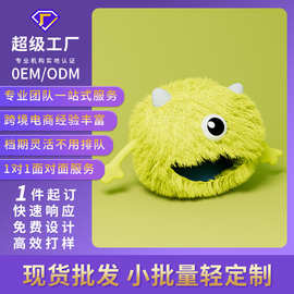 定制怪兽宠物床冬季保暖猫窝可拆洗半封闭猫咪窝垫卡通毛绒宠物屋