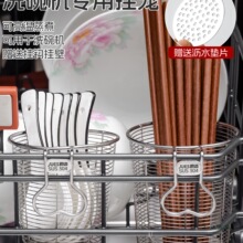 304���P䓿���Ͳ�Ӻ�ϴ��C���ÿ��ӻ@�ɑҒ���Ӻt�ڒ�ʽ����Ͱ