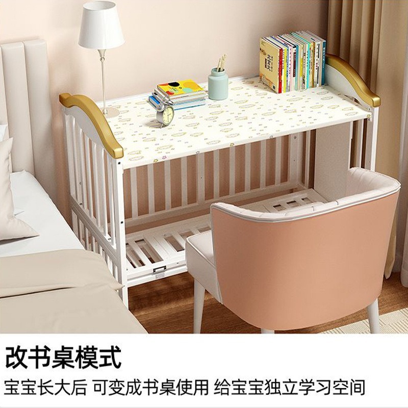 Cama para bebés de madera maciza, cama grande, cama extraíble, cama para niños, cama de cuna multifuncional, cama pequeña, cama para dormir image 4