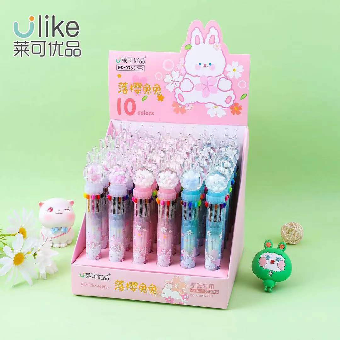 微信图片_20220313224901