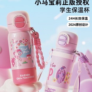 С�R����ͯ���ر�Ů��С�W���όW����ˮ����25�����նY��o