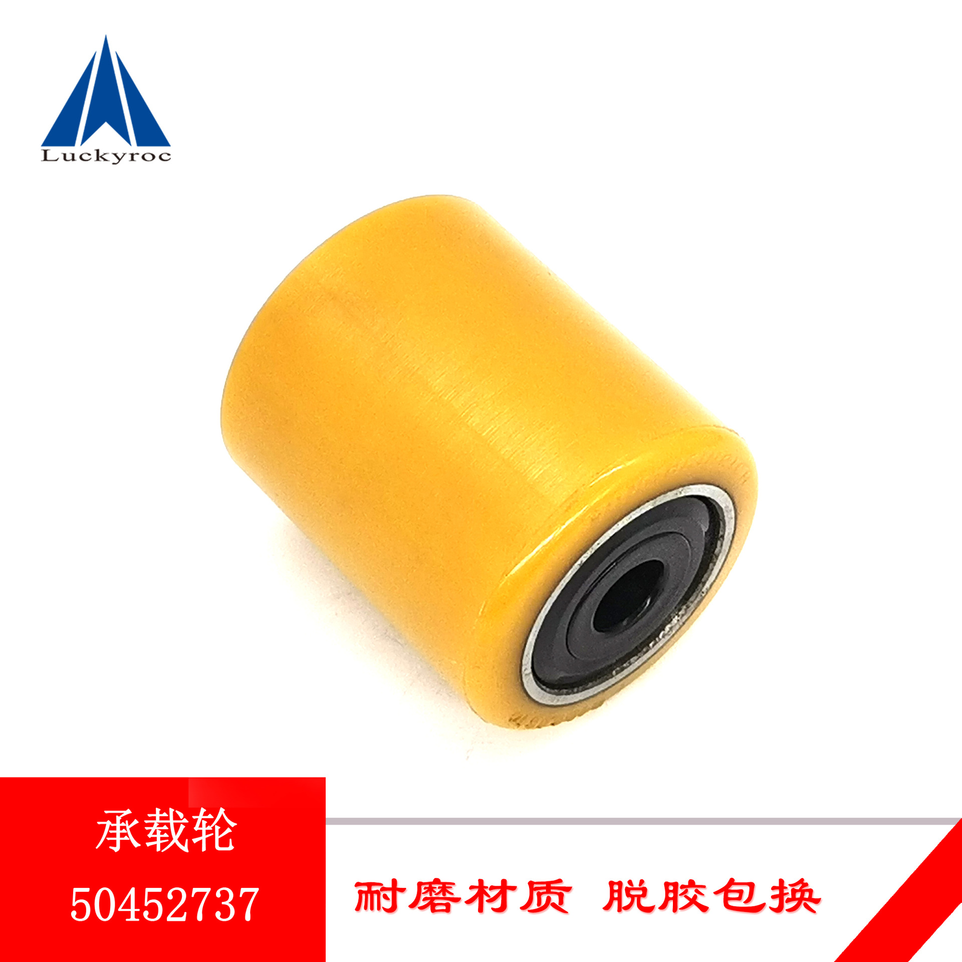 ��Զ�������綯�泵����PU�ֵ綯���˳�EJE120������51062996����