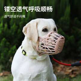 跨境狗嘴套可调节犬用栅栏网格口罩批发狗狗防误食防咬透气面罩