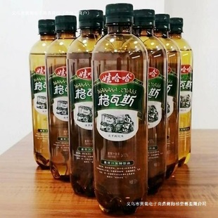 �޹�������˹530mlx4ƿ���_˹��ѿ�l��̼����Ͽɘ�һ��Ⱥľ����