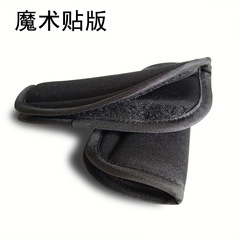 Cross-border stroller seat pushchair protective shoulder cover safety belt shoulder pad sponge velcro baby universal