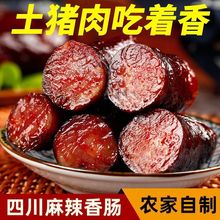 �D�c�D���Ĵ��ؑc�خa�r���ֹ����c��ζ�������c�ص��Vʽ�D�c