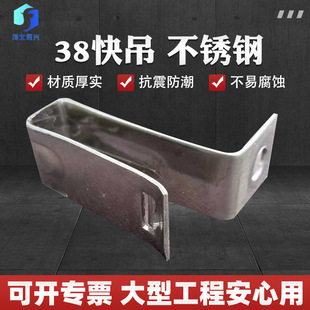 38������P�201/304���P�����������ɵ�픵��h���a���픽z