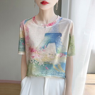 �羳ˇ�g���L �_���ò� �ȼ��L���Lӡ��2026�����¿�ᘿ�����T��