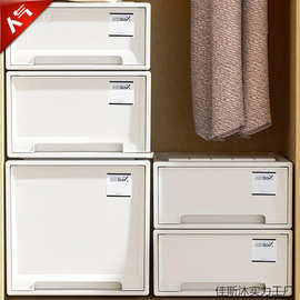 抽屉收纳箱衣柜柜子抽屉式塑料家用衣服内衣收纳盒桌面储物整理箱