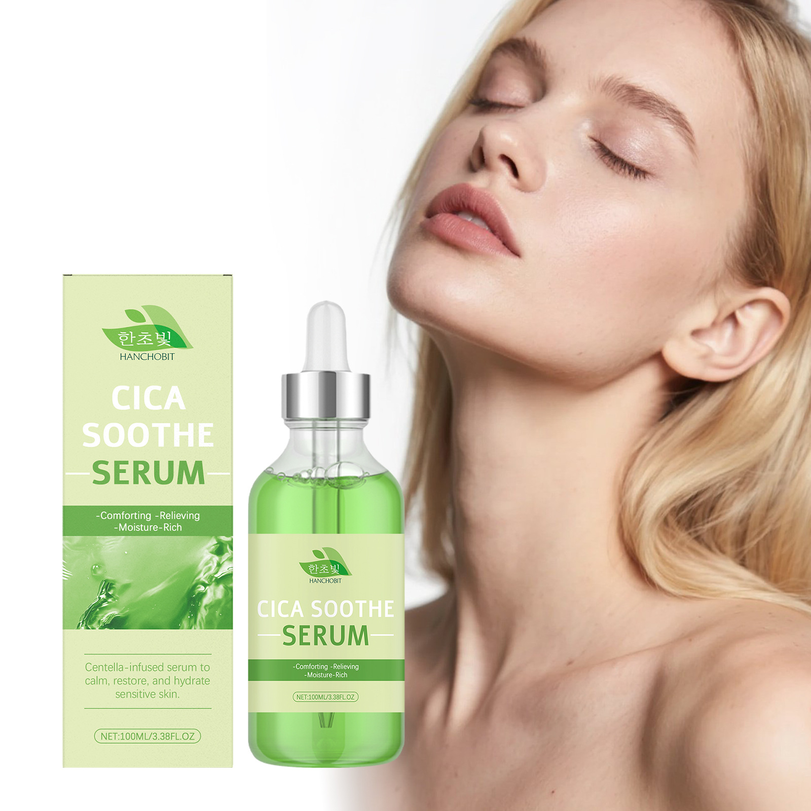 HANCHOBIT积雪草面部精华液 质地清爽水润细腻面部肌肤保湿精华液