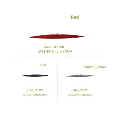 Brake light 2012-16 Honda Crv Tail