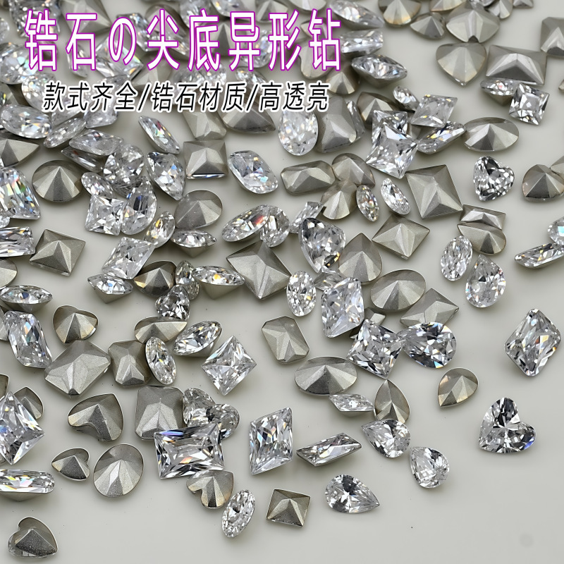 Mixed Size Pointed-Back Zirconia Jewelry, Stacked Diamonds, Multi-Specification Diamonds, Non-Falling Diamond Embellishments, Wearable Nail Art, Super Shiny Nail Art Diamonds