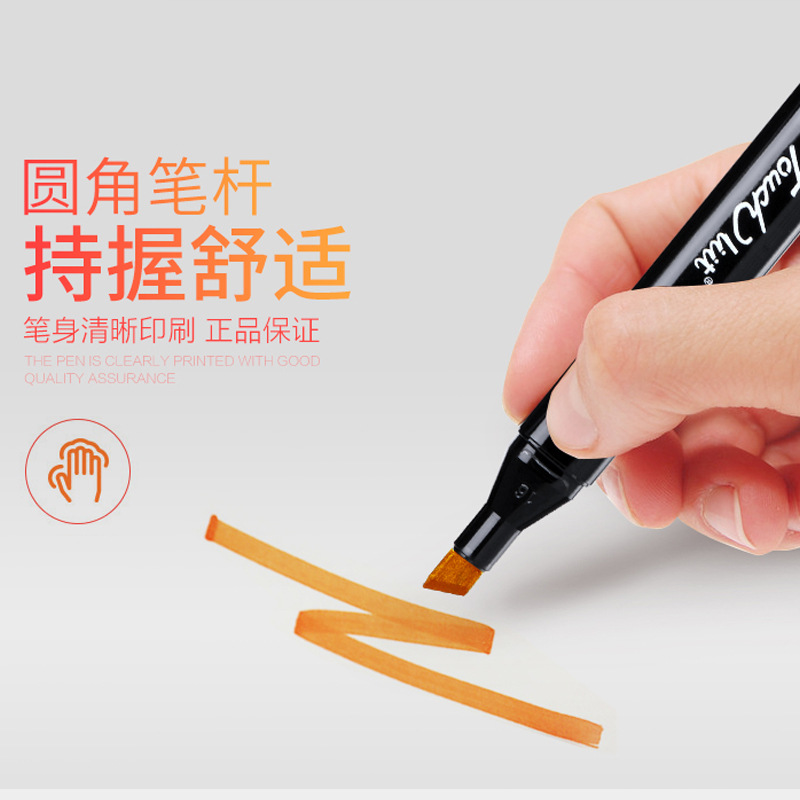 Three-Generation TOUCH Markers Single Pen Alcohol Oil-Based Multicolor Student Comic Design Pens
