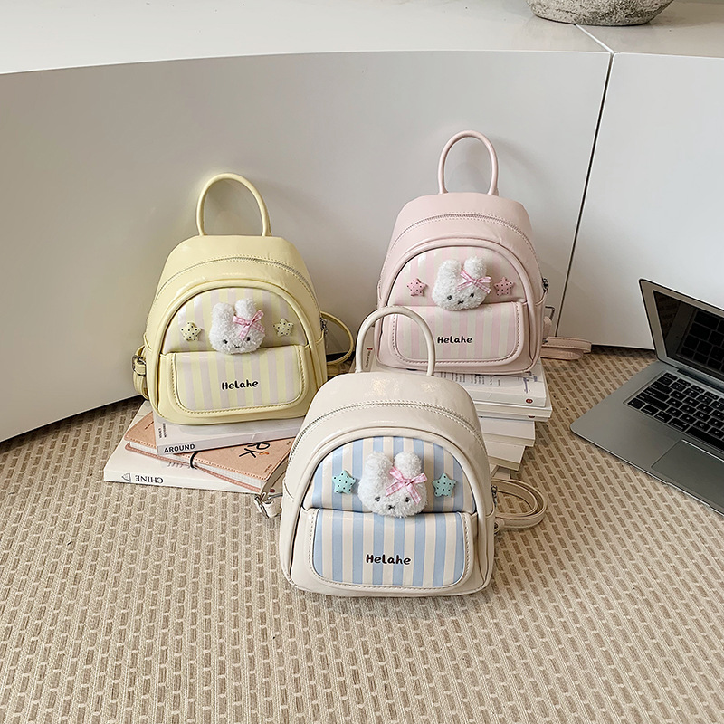 Caricatura encantadora mochila escolar portátil para niños y niñas, mochila coreana a rayas, nueva mochila infantil transfronteriza, moda