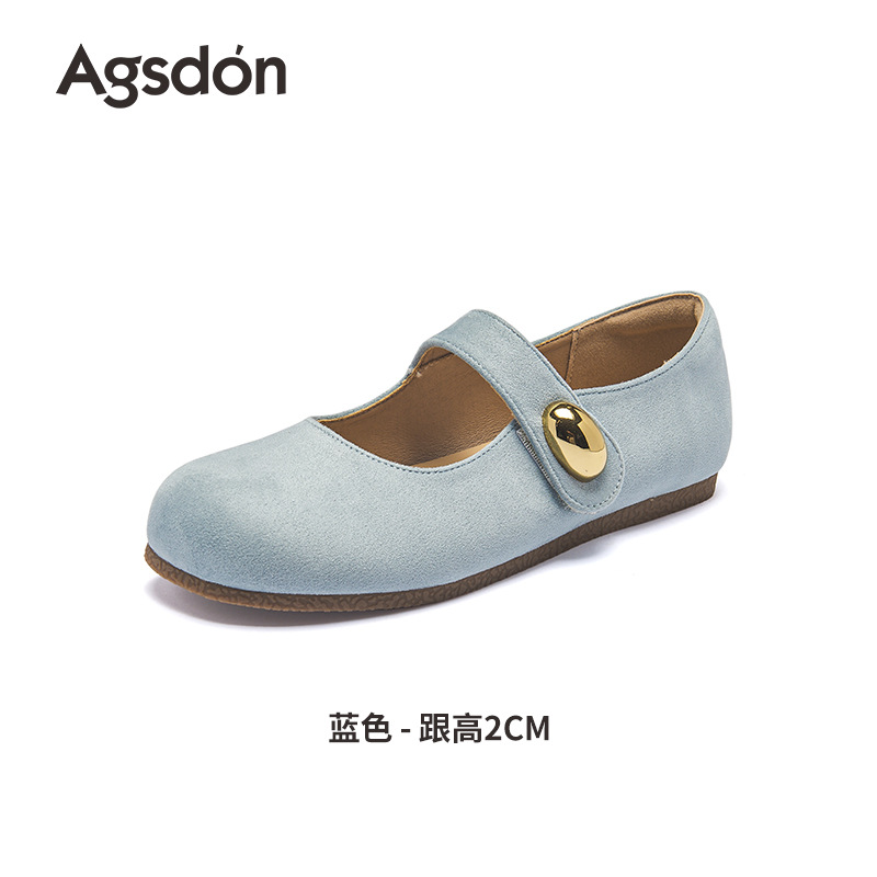 B553061 블루