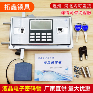 ����ܴa�iҺ����屣�U���i �����ļ������陙���W���晙�i�羳