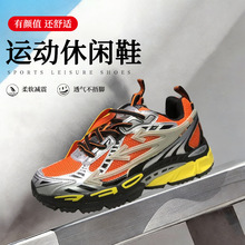 �羳Off-2024ss�����ϵ��L��ɽ����������e�\��Ь���ؾG�S�����^