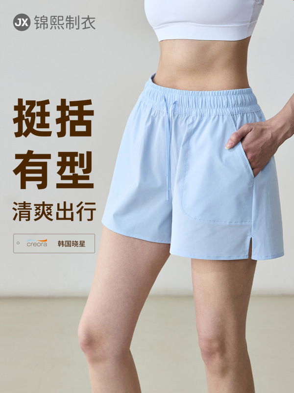 夏の通気性レジャースポーツパンツ女性速乾ひも三分ズボンゆるい大ポケット屋外ランニングフィットネスパンツ|undefined