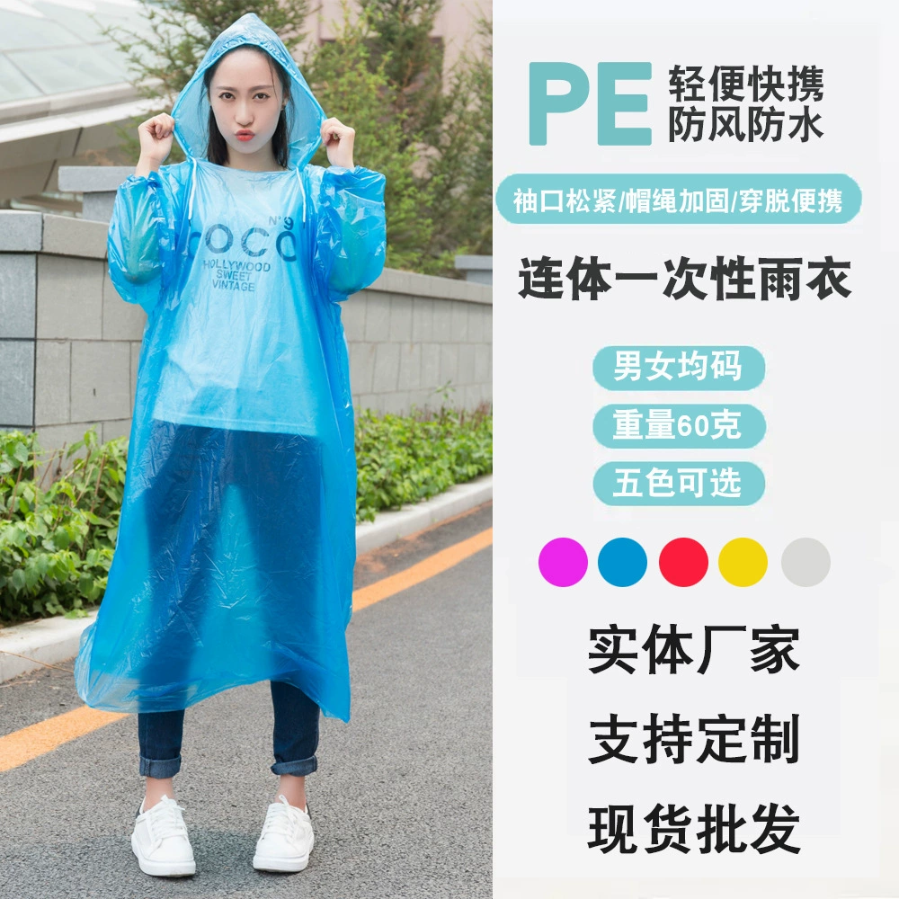 Одноразовый дождевик 60г оптом в наличии от производителя, утолщенный, с капюшоном на 3 петли, с манжетами на резинке, шнурком для капюшона, дождевик из полиэтилена