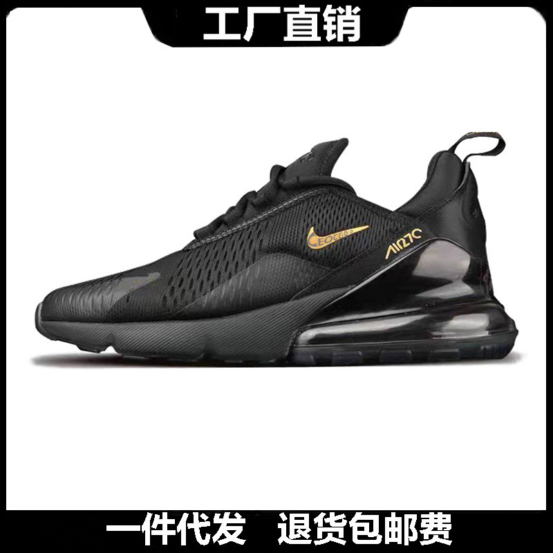 Putian Shoes Pure Original Air Max270 Men's Shoes Air Cushion Cushioning Breathable Women's Shoes Sports Casual Running Shoes Putian Shoes Pure Original Air Max270 Men's Shoes Air Cushion Cushioning Breathable Women's Shoes Sports Casual Running Shoes
