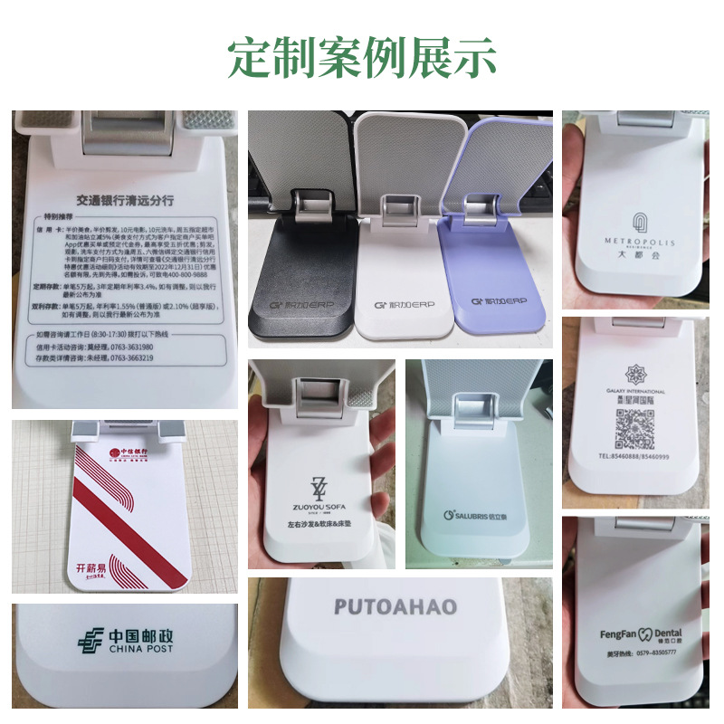 Nuevo nuevo soporte de teléfono móvil multifuncional de escritorio ajustable elevación de la transmisión en vivo perezoso drama soporte de teléfono móvil al por mayor