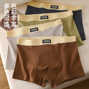 �¿��Ї��L��ʿ���ރ�ѝ�\�Ӵ�a����͸�����m�½����������Ľ�ѝ