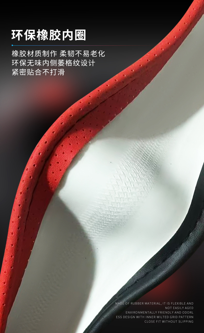 Full Leather Steering Wheel Cover, Suitable for All Seasons, Color-Matched Car Steering Wheel Protector, Suitable for Suvs, Sedans, and Pickup Trucks