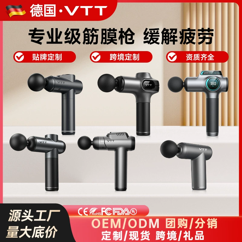 Массажер для фасций (фасциальный пистолет) с 99 уровнями интенсивности, для расслабления мышц и разложения молочной кислоты, английская версия.