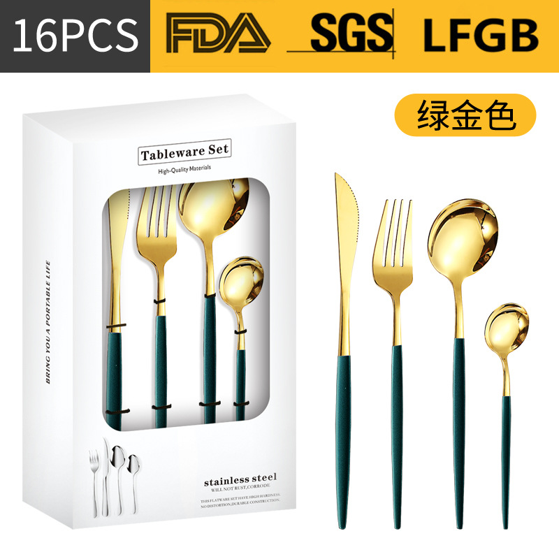 그린 골드 [16 조각 세트] 창 상자