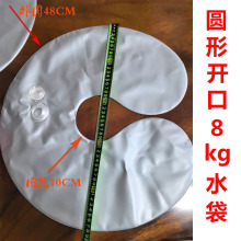 �羳���ΈA�μӺ�18�z24�zˮ��עˮ����PU����֧��������S�r���l