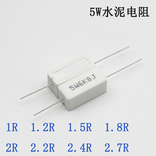 5Wˮ ʽ 1R/1.2R/1.5R/1.8R/2R/2.2R/2.4R/2.7R 5%