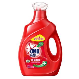 Omo Antibacterial and Mite-Removing Eucalyptus and Mugwort Scented Laundry Detergent 2kg Labor Insurance Group Purchase Wholesale One-Piece Dropshipping
