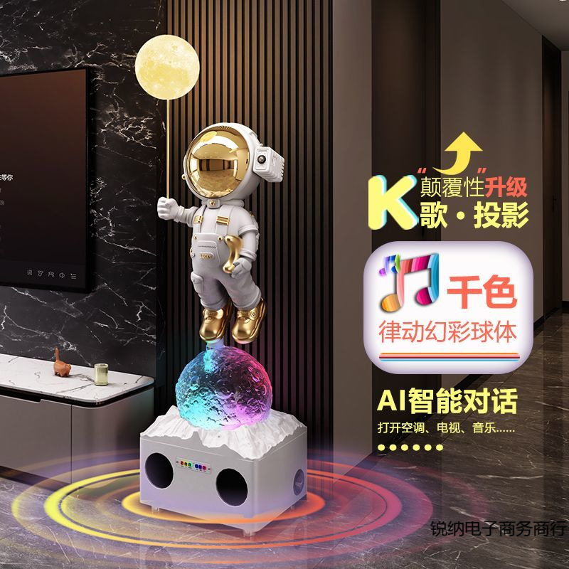Astronaut Astronaut Large Living Room Sofa Side Tv Cabinet Floor-Standing Ornaments Classy Housewarming Gift Starry Sky Lamp