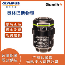 �W�ְ�˹LUCPLFLN20X  �W�ְ�˹�L�������xƽ�������ɫ�����R(20