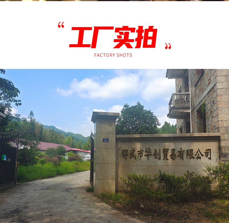 肉肠_15.jpg