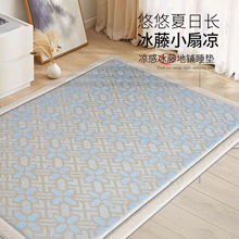 �ļ����ر��ٵ�̺��ʽ�͏d����˯�|�������׼Ӻ��ϯ�؉|���l