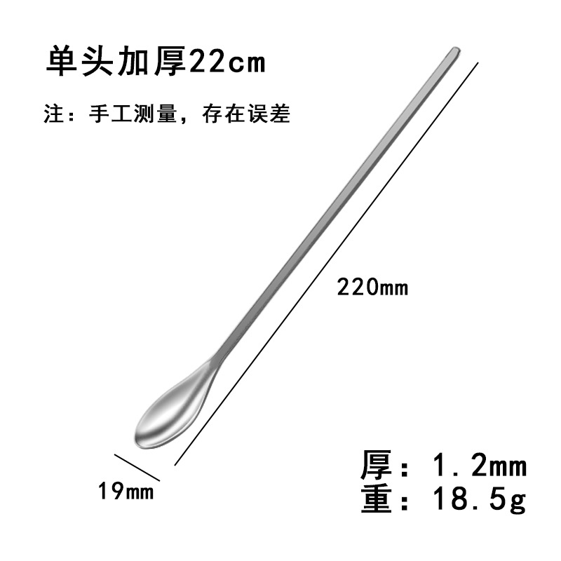 Cuchara de Medicina de Acero Inoxidable de Fábrica, de Cabeza Simple y Doble, Reforzada para Administrar Medicamentos y Toma de Muestras, Versión Reforzada de Cabeza Simple, Cuchara de Enseñanza para Laboratorio.