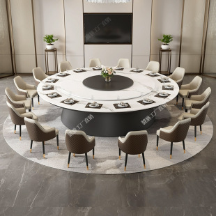 Hotel Electric Dining Table Large Round Table 16 People Slate Turntable Box Restaurant Induction Cooker Hot Pot Solid Wood Table and Chair Combination