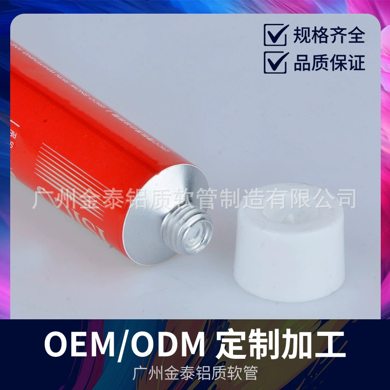 Экструдированный гипсокартон завод оптом фармацевтическая упаковка алюминиевый шланг для гипсокартона с крышкой.