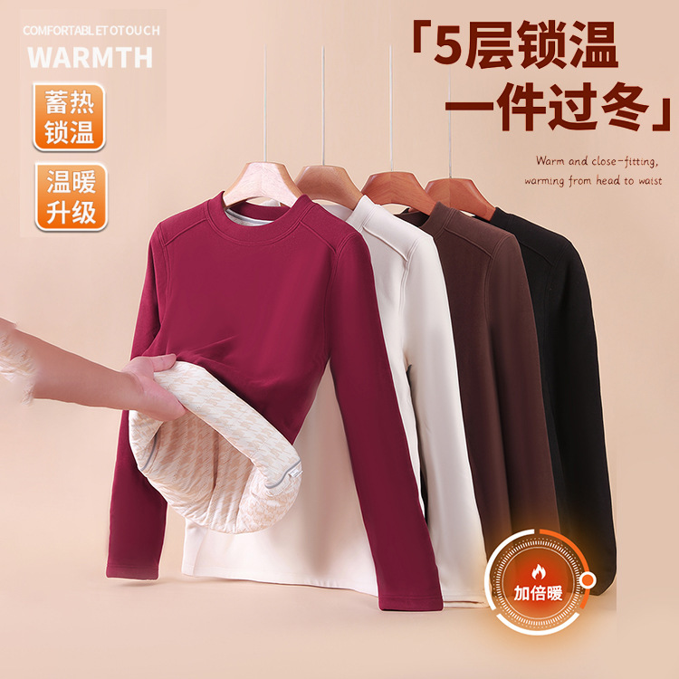 Popular Winter Wool Fleece-Lined Base Shirt, Solid Color, Warm Long-Sleeve Top for Women, Thickened, Can Be Worn as an Inner Layer or Outerwear