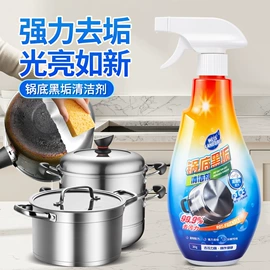 抹布、百洁布;衣钩/挂钩;收纳盒