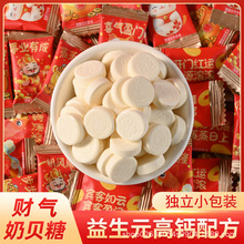 ����Ԫؔ����ؐ��������ؔ����ǹ����ù�ϲ�lؔ���}�ɳ���Ƭ���l