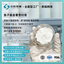 OEM�~���u���˪������������̝������ƺھX����˪�wɫ�B�w