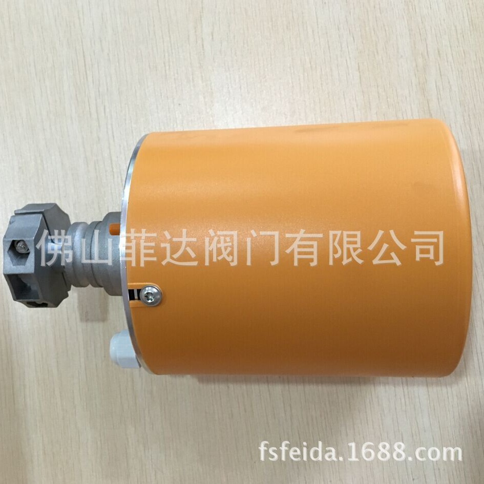 电动阀门执行器，MoTor shine dlectrodyn
