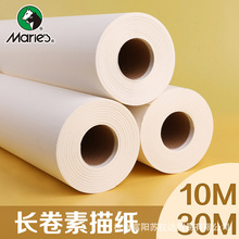 �R���L�������輈���W���Uˮ�����g�������L����160gͲ�b�L��ȫ�_