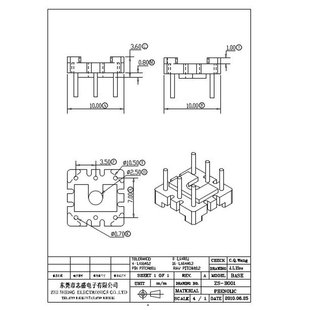�S�ҹ���������ʽBASE3+3ᘾ�3.5�ž�7.0�ľ��Ȧ늸е���ZSB001