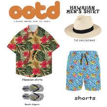 泰国云南泼水节度假旅游花衬衫短袖沙滩套装夏季薄款速干男女短裤