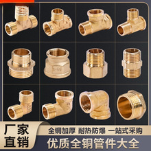 ˮ��ȫ�~�D���^4��ˮ�ܽ��^��������D�ķ�1��Ƚz���z ˮ�ܽ��^