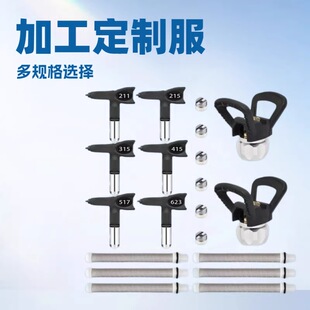 �羳���T�C�����ȫ�������z��T�ϟo�⇊�T�C������쇊�^������